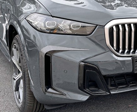 คิ้วกันชนหน้า X5 G05 LCI กันชน M Sport ดำเงา
